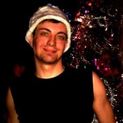 ���������� ������, ���� ������� ������, 32 ����, ������������ ��� ������, ����� � ���������