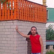 ���������� �����, ���� ������� Ab2139467, 43 ����, ������������ ��� ������