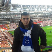 ���������� ��������, ���� ������� �����, 38 ���, ������������ ��� ������, ����� � ���������, c�������� ���������