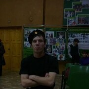  ,    , 39 ,   ,   