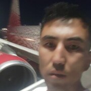  ,    , 29 ,   ,   