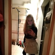 ���������� ���������, ���� ������� �������, 42 ����, ������������ ��� ������, ����� � ���������, c�������� ���������