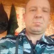 ���������� ���������, ���� ������� ������, 42 ����, ������������ ��� c�������� ���������