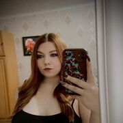 ���������� ������������, ���� ������� ���, 20 ���, ������������ ��� ���������