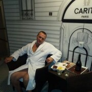 ���������� �����-���������, ���� ������� ������, 57 ���, ������������ ��� ����� � ���������, c�������� ���������