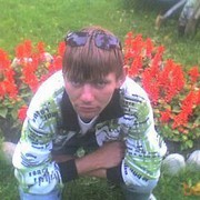 ���������� ����, ���� ������� �������, 37 ���, ������������ ��� ������, ����� � ���������, c�������� ���������