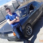 ���������� �����, ���� ������� ���������, 32 ����, ������������ ��� ������, ����� � ���������, c�������� ���������