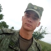 ,  Alexander, 28