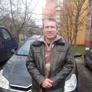 ���������� �����, ���� ������� ������, 56 ���, ������������ ��� c�������� ���������