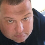 ���������� �������, ���� ������� �����, 44 ����, ������������ ��� ������, ����� � ���������, c�������� ���������, ���������