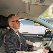 ���������� �����������, ���� ������� ���������, 33 ����, ������������ ��� ����� � ���������, c�������� ���������, ���������