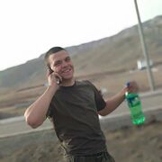 ���������� �������, ���� ������� �����, 29 ���, ������������ ��� ������, ����� � ���������, c�������� ���������