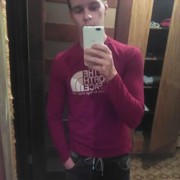  ,   Artuom, 26 ,   ,   , c 