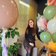 ���������� �����������, ���������