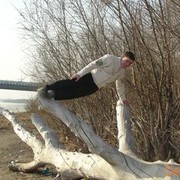 ���������� ����, ���� ������� �����, 37 ���, ������������ ��� ������