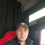 ���������� ������, ���� ������� �������, 45 ���, ������������ ��� ������, ����� � ���������, c�������� ���������