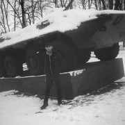 ���������� ������-��-����, ���� ������� ���, 32 ����, ������������ ��� ������, ����� � ���������, c�������� ���������