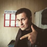  ,   Nikita, 31 ,   ,   , c 