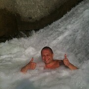 ���������� �����-���������, ���� ������� ����, 61 ���, ������������ ��� ������, ����� � ���������, c�������� ���������