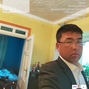 ���������� ������, ���� ������� ������, 45 ���, ������������ ��� ������, ����� � ���������