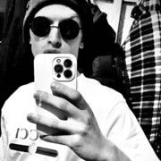 ���������� ������, ���� ������� �����, 29 ���, ������������ ��� ����� � ���������, c�������� ���������, ���������