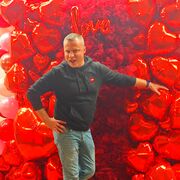 ���������� �����, ���� ������� �������, 44 ����, ������������ ��� ������, ����� � ���������