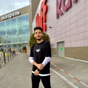 ���������� ���������, ���� ����� Ahmed, 25 ���, ������������ ��� ������, ����� � ���������