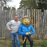 ���������� ��������, ���� ������� ������, 45 ���, ������������ ��� ����� � ���������, c�������� ���������