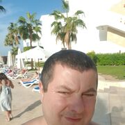 ���������� �����, ���� ������� �������, 44 ����, ������������ ��� ������, ����� � ���������