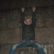 ���������� ������, ���� ������� ������, 43 ����, ������������ ��� ������