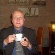 ���������� ������, ���� ������� �������, 56 ���, ������������ ��� ������