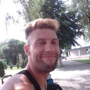 ���������� �����, ���� ������� ������, 40 ���, ������������ ��� ������, ���������