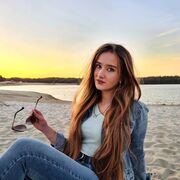 ���������� ��������� ������, ���� ������� ����, 29 ���, ������������ ��� ������, ����� � ���������, c�������� ���������