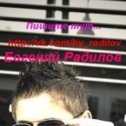 ���������� ����, ���� ������� ����, 34 ����, ������������ 