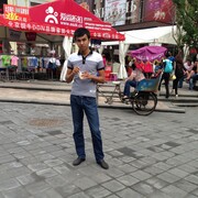 ���������� �������, ���� ������� Said, 38 ���, ������������ ��� ������, ����� � ���������