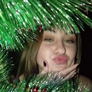  ,   Diana, 21 ,   ,   , c , 