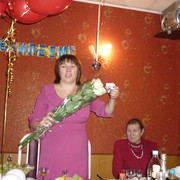   ,   , 62 ,   ,   , c 