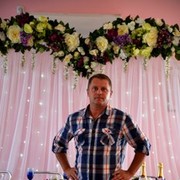 ���������� �������, ���� ������� ����, 53 ����, ������������ ��� ������