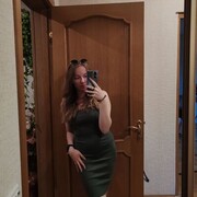  -,   , 20 ,   ,   