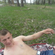 ���������� �����-���������, ���� ������� �����, 32 ����, ������������ ��� ������