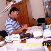  ,   Akon, 61 ,   ,   , c 