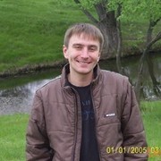 ���������� �������, ���� ������� Artem, 40 ���, ������������ ��� ������, ����� � ���������, c�������� ���������, ���������