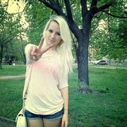 ���������� ������, ���� ������� ����, 29 ���, ������������ ��� ������, ����� � ���������, c�������� ���������