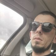  ,   Amiko, 30 ,   ,   