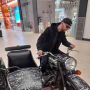 ���������� ���, ���� ������� Timur, 35 ���, ������������ ��� ������, ����� � ���������, c�������� ���������