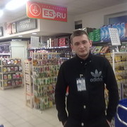 ���������� �����, ���� ������� ����, 45 ���, ������������ 