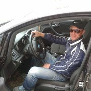 ���������� ������ ��������, ���� ������� ������, 44 ����, ������������ ��� ������, ����� � ���������, c�������� ���������