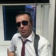  Frankfurt am Main,   Andrew, 49 ,     , c 