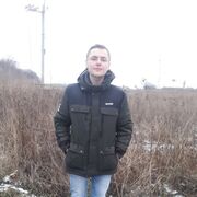  ,  , 25