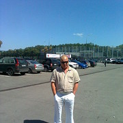 ���������� ������, ���� ������� ����, 49 ���, ������������ ��� ����� � ���������, c�������� ���������